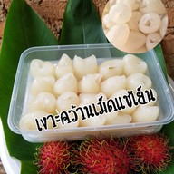 Oh! โอฬาร
