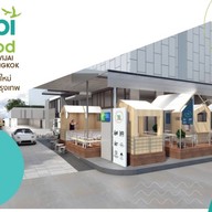 PIZZARIO แฮปปี้เนส