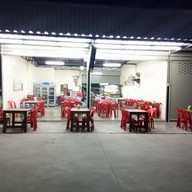 ร้านข้าวต้มสัญญา สาขา2