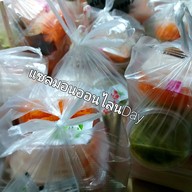 แซลมอนออนไลน์