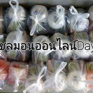 แซลมอนออนไลน์