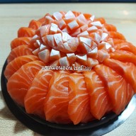 แซลมอนออนไลน์