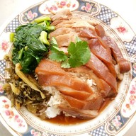 ขาหมูเบตง-หนองกุง Khamoo betong-Nhong kung