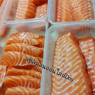 แซลมอนออนไลน์