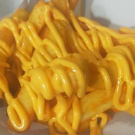 ฟรายส์ชีส สารภี