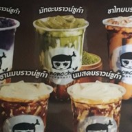 Momocha  ร้านชา/กาแฟ บีบี3 เซ็นเตอร์พอยท์ บางบอน 3