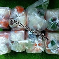 แซลมอนออนไลน์