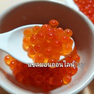 แซลมอนออนไลน์