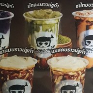 Momocha  ร้านชา/กาแฟ บีบี3 เซ็นเตอร์พอยท์ บางบอน 3