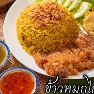 ข้าวหมกไก่บังต๊ะ (ประดิพัทธ์) ประดิพัทธ์-สะพานควาย