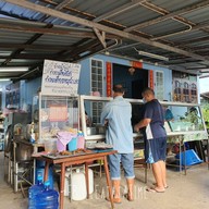 บรรยากาศ บ้านข้าวแกงป้าโหน่ง ชุมชนวัดใหญ่