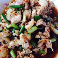 ลาบเป็ดยโส