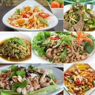 ลาบเป็ดยโส