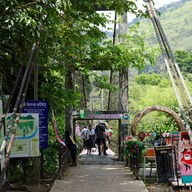 วัดเขาพัง สะพานแขวน