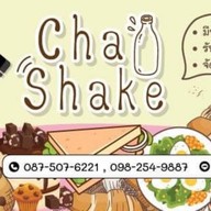 หม่าล่ามาเด้อ ตลาดสินไพบูลย์ ห้องฝั่งทางออกตลาด