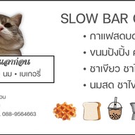 นุดแวะร้านเลาก่อน เลามี (กาแฟสด,ชานม,นมสด,ขนมปังปิ้ง,ครอฟเฟิล)