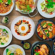 ร้านมีณัช กินข้าว