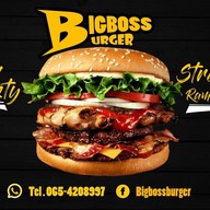 ชาใต้ออริจินัล 13