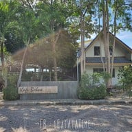 หน้าร้าน Kafe Bohne