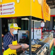 หน้าร้าน หมูกระทะย่างให้ ดอนหัวฬ่อ