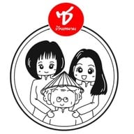 แอมซัน อาหารเวียตนาม