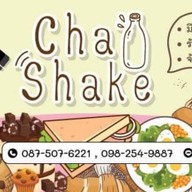 หม่าล่ามาเด้อ ตลาดสินไพบูลย์ ห้องฝั่งทางออกตลาด