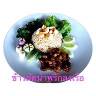 บ้านสวนองุ่น by Kob ถนนสวนผัก ตลิ่งชัน กรุงเทพมหานคร บ้านสวนองุ่น by Kob ถนนสวนผัก ตลิ่งชัน กรุงเทพมหานคร