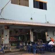 ร้านข้าวต้ม