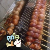 เมนูของร้าน ร้านโจ๊ปลายข้าวหอม.หมูสับบางเมือง(ไรวินท์