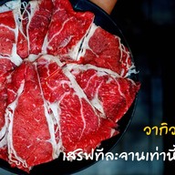 เมนูของร้าน Mor Fin Grand Shabu And Grill เซ็นทรัล พลาซา สุราษฎร์ธานี