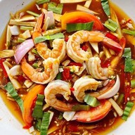 หรอย ยกเล