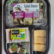 เมนูของร้าน Salad House by Super fresh (สลัดเฮ้าส์ บาย ซุปเปอร์เฟรช)