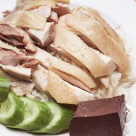 สิวารัตนร์ข้าวมันไก่ .