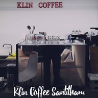 กลิ่นกาแฟสันติธรรม :: Klin Coffee Santitham