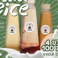 นมหอม NOMHOME