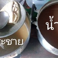 ร้านน้ำอ้อยคั้นสดไฟกระพริบ