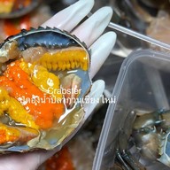 Crabster ปูดองน้ำปลากวนเชียงใหม่ since 2018