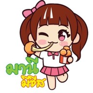 มานี มีชีส สาขา ศิลา มานี มีชีส สาขา เซเว่นตลาดกสิกรทุ่งสร้าง
