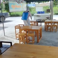 เอมมี่ หมูจุ่ม,&หมูกระทะ เทศบาล2สาขาเสือขบริมทางรถไฟ