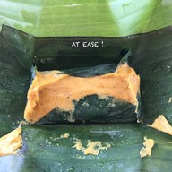 เมนูของร้าน ขนมจีนใต้ต้นขบ