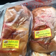 ปังเว้ย..เฮ้ย!!!by bakemaker สาขากัลปพฤกษ์ ถนนกัลปพฤกษ์-เนอวานา