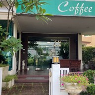 คอฟฟี่ฟิลด์