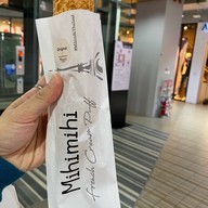 Mihimihi Thailand Siam Square One