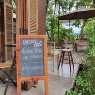 บรรยากาศ เอกเขนก Cafe'