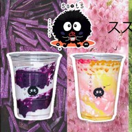 เขม่า SOOTS CAFE (ซูท คาเฟ่) .