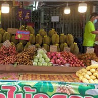 ผลไม้สดน้องปีใหม่&ฟ้าใส