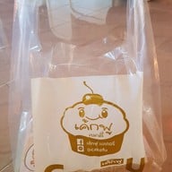 เมนูของร้าน เค้กฟูเบเกอรี่ สาขาบางใหญ่   ไลน์ID:cak086