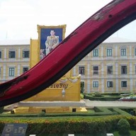 กระทรวงกลาโหม