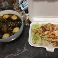 ร้านก๋วยเตี๋ยวไก่แซ่บ  &  หมูตุ๋น  พหลโยธิน53 พหลโยธิน 53