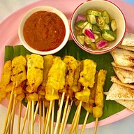 หม่าล่าสามแสบ